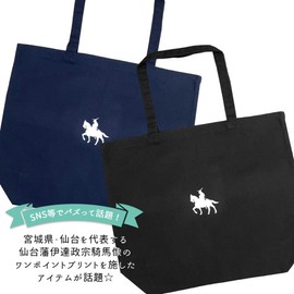 Sendai Domain "Date Masamune" Equestrian Statue 00778L Tote Bag, Large Print, Large, Canvas, Women's, Men's, Large Capacity, Lightweight, 100% Cotton, natural