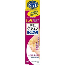 Medicated Keshimin Cream C 1.0 oz (30 g)