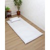 CAMEL PALMS 100% Cotton Futon Cover, Single, For Futons 39.4