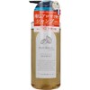 Provencia Shushu Shampoo 16.9 fl oz (500 ml)
