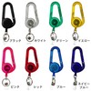 KOYOKOMA Carabiner, Key Reel, Skeleton Keychain, Easy to Put on