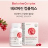 Pantastico Berberine Complex 600mg Indian Barberry Extract 60 tablets (2)
