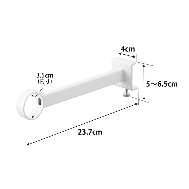 Yamazaki 1586 Kamoi Indoor Clothesline Pole Holder, Depth Wide, White,