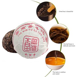 EILIN 10 Years Aged Chinese Puerh Tea Compressed Tuo Cha Yunan Pu Erh Black Lump Ripe Fermented 100g