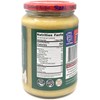 Rani Ginger Garlic Cooking Paste 26.5oz (750g) Glass Jar, Pack