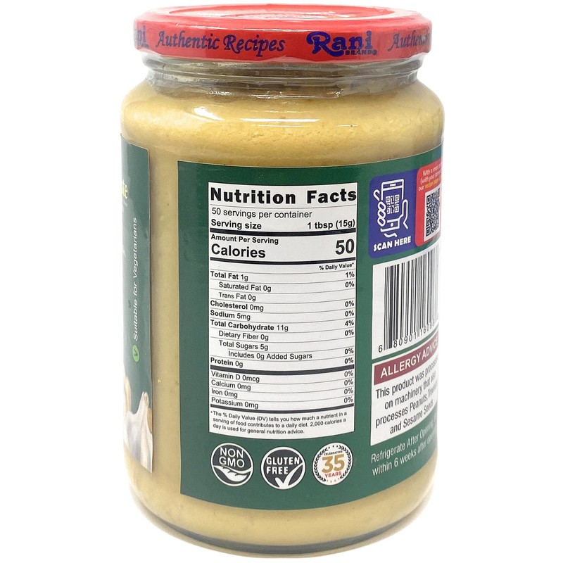 Rani Ginger Garlic Cooking Paste 26.5oz (750g) Glass Jar, Pack