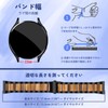ShinKin Band, 0.9 inch (22 mm), Resin Replacement Strap, Metal