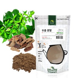 [Medicinal Korean Herbal Powder] 100% Natural Eucommia Bark Powder/Duzhong/두충 분말 (16 oz)