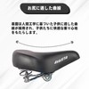 AVASTA Children's Bicycle Saddle Replacement, Popular and Cute Floral Pattern,