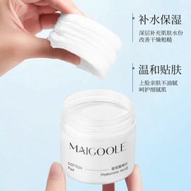 Mei Dailin Hyaluronic Acid Cotton Pads (140ml/80 Count) - Pore Cleansing 10ea