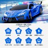 Tecnock RC Car Robot Toy for Kids Transformation