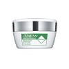 AVON 4x Anew Lifting Clinical Pro Complex Dual Eye System