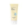GOONGBE Kids Moisture Face Lotion 80ml - GOONGBE Kids Moisture Face Lotion 80ml