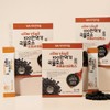 비타민마을 100만 역가 서리태 곡물효소 유산균 30포 x 3박스 3개월분