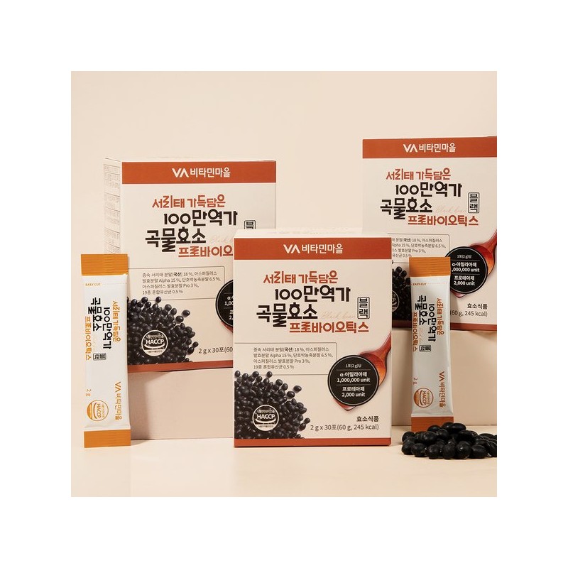 비타민마을 100만 역가 서리태 곡물효소 유산균 30포 x 3박스 3개월분