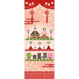 Hamamonyo Picture Tenugui, Smoothing Hina Kazari