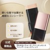 LEEINTO (2025 Newest Dual Head Design) Foundation Stick with Brush,