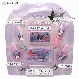 Chrome Glitter Makeup Set