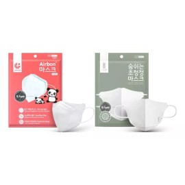 Airbon Cubreboca Reutilizable Nanofiltro / Soomlab + Airbon (10pz)