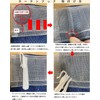 [Cloth Shop Clothya] 2-Way Room Divider Curtain Blackout Thermal Insulation