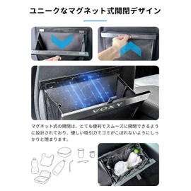 SUVVNE Car Trash Can for Voxy 90 Series Noah 90 Series S-Z Z Car Trash Can for Car Logo, Car Trash Can, VOXY MZRA90W, MZRA95W, ZWR95W, ZWR95W, 90 Series (Current January 2022) Storage, Small Storage,