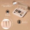 ukiss 3D Eyebrow Powder with Brush, Fluffy, Natural, 0.1 oz