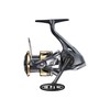 Shimano C3000XG Spinning Reel 25 Altegra