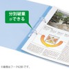 KOKUYO Pop Ring Binder, transparent