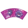 Tees Factory PM-5525510GA Cup Pokemon Melamine Cup Starlight Gengar, 9.1