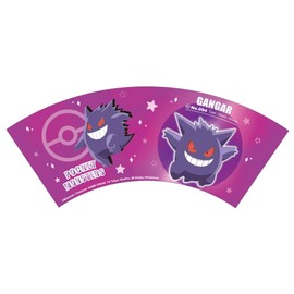 Tees Factory PM-5525510GA Cup Pokemon Melamine Cup Starlight Gengar, 9.1 fl oz (270 ml)