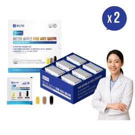 Unij Company Partner Chong Kun Dang Immune Vitamin Immune Multivitamin All-in-One Nutrient, approximately 2 months, 1+1 container / 종근당 이뮨 비타민 이뮨멀티비타민 올인원영양제 약2개월 1+1통