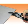 PAOCK SSPOWER MES-250 Metal Snips