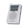 Mini Radio Battery Powered Portable Multifunction AM FM Radio Player