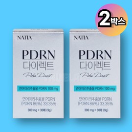 Natia Edible PDRN Film 30 Sheets 2 / 나티아 먹는 PDRN필름 30매 2개