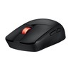 ASUS ROG Strix Impact III Wireless Gaming Mouse, 57 G
