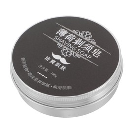 Ipetboom Sensitive Shaving Soap Natural Foaming Soap Gentle on Skin Travel Kit for Men