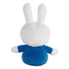 Miffy Classic Plush Soft Toy, Blue, Small