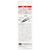 GOT RX-80HRT-B Replacement Soldering Tip, B Type, Made in Japan