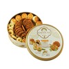 Zaitoune Premium Mini Mixed Cookies - 250 g | Bite-Sized