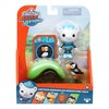 Octonauts Above and Beyond | Deluxe Toy Figure | Captain