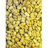 Sumatra Gayo Mandiri Coffee Beans - Organic Green/Raw, 1 lb