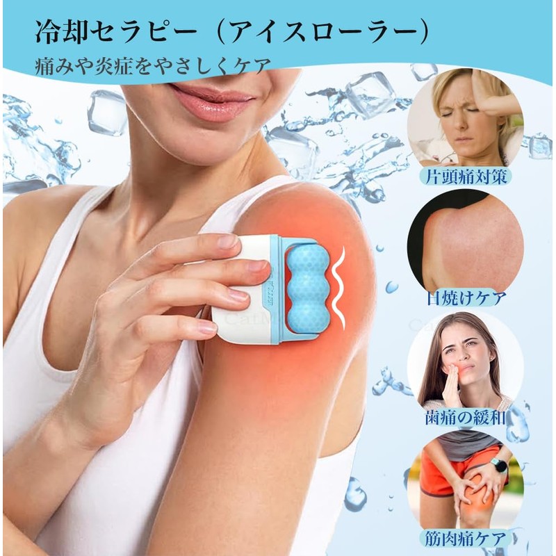 CatMoz Cooling Ice Roller Face Roller for Face, Eyes, and