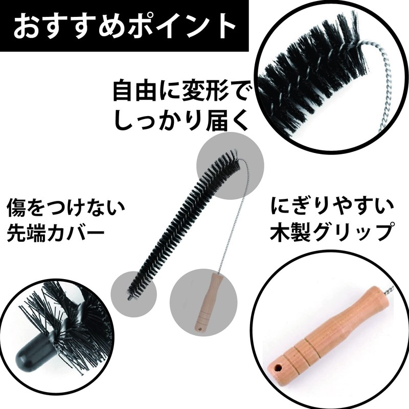 Dryer Ventilation Brush, Cleaning Brush, Clothes, Washing Machine, Dryer, Cleaning