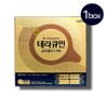 Theracumin Super Plus 100 Curcumin, 60g, 1 box / 테라큐민 슈퍼플러스100 커큐민, 60g, 1박스