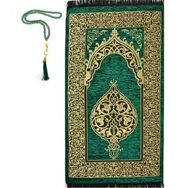 Prien Prayer Mat Muslim with Tesbih | Seccade with Prayer Beads | Prayer Mat Islam for Women | Islamic Rug Gift Set for Men | Prayer Mat Gift Prayer Ramadan Namazlik (Green)