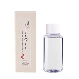Ayaka Bamboo Incense Replacement Fragrance