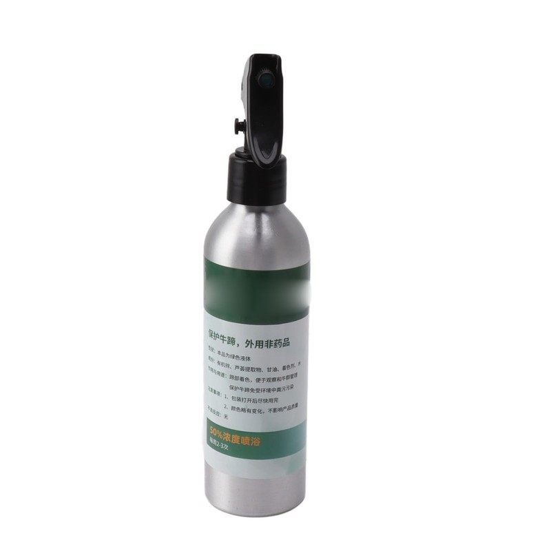 200ML Cow Hoof Cleaner Cleaning Liquid Cow Hoof Bath Solution