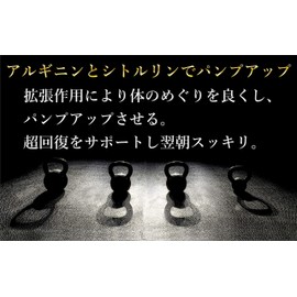 JAY&CO. アルギニン ・ シトルリン ・ クエン酸 パウダー (1回当たり2000mg+2000mg+1000mg) 無添加 (無味(ﾉｰﾌﾚｰﾊﾞｰ), 100回分)