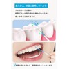 300 Pieces Interdental Brushes, SSS SS, Soft, I-Shaped Rubber, Extra