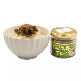Nagatoya Matsusaka Beef Butter Garlic Shrimp Spicy Sauce 110g